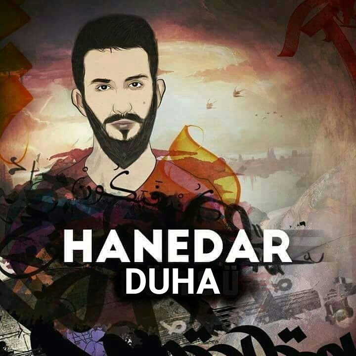 Hanedar - Duha (2016)