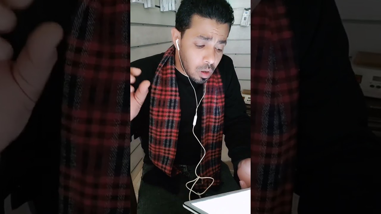 لا تنظر للقشه اللي في عيني(البس سماعه الاذن بسرعه»