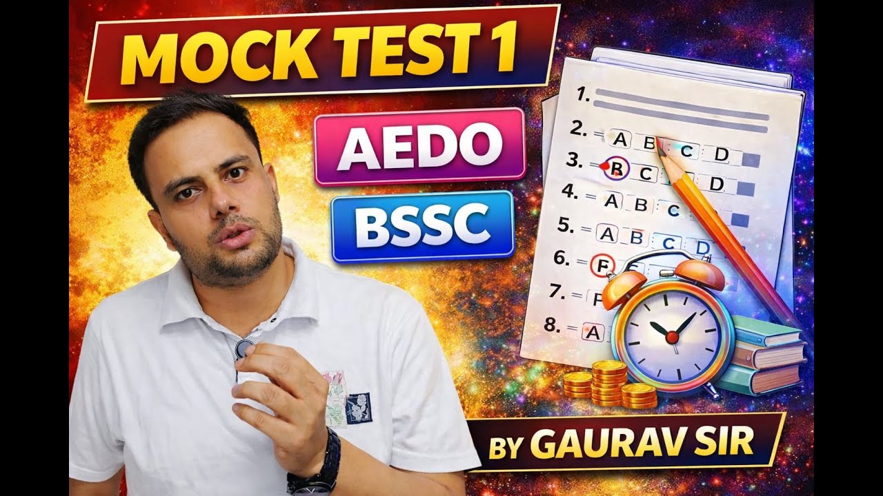 Daily Maths  By  Gaurav sir #railway #biharssc