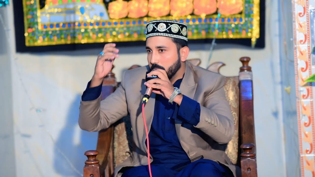 Zamane ka Sahara Hai Ali Mola Ali mola-Hafiz Nasir Qureshi-New Manqabat Mola Ali 25 #islam #naat    