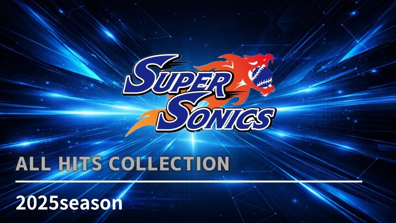 2025season ALL HITS COLLECTION