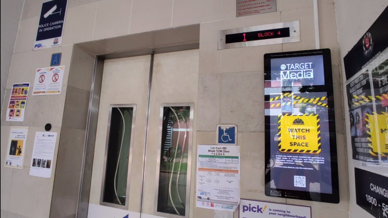 [Changi Village] Blk 4 Lift A - EM