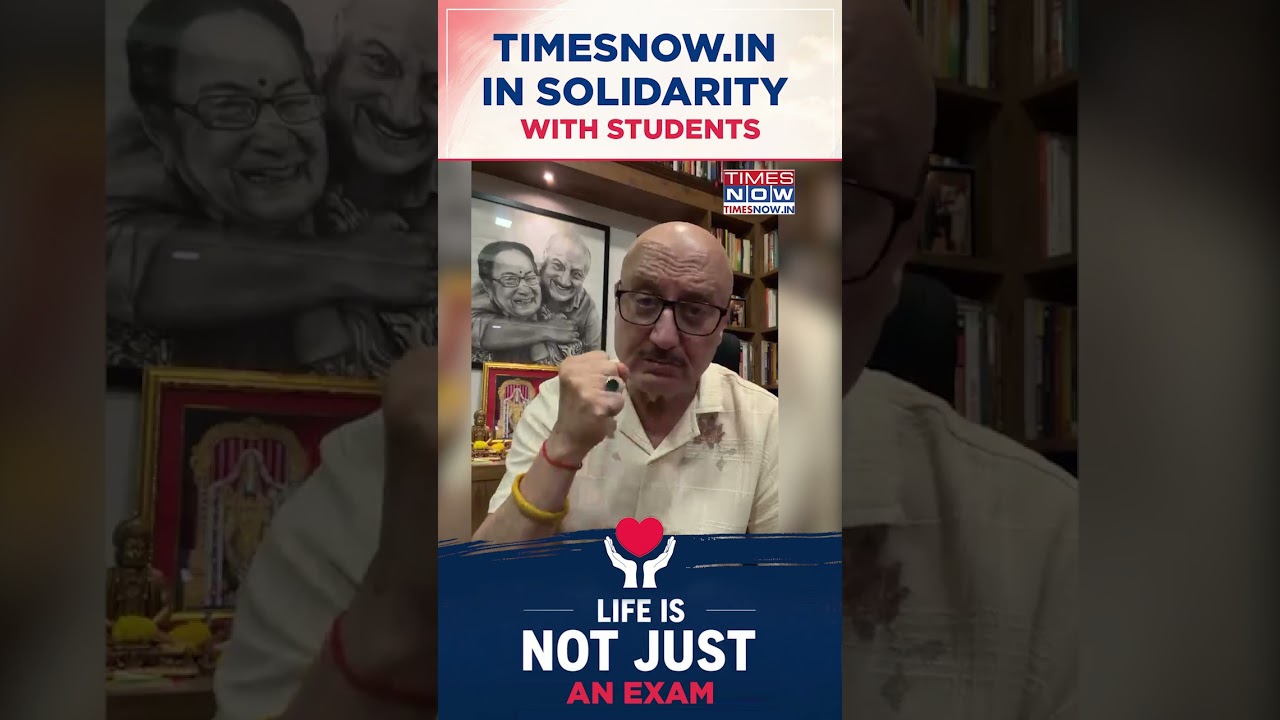 'Give Your Best': Anupam Kher Motivates Students Before NEET Re-Test #shorts