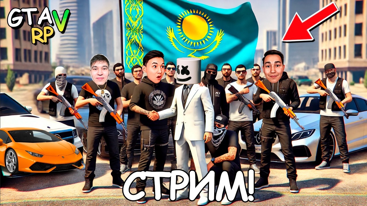 ОТПУСК БЫТТЫ! Grand NewEra