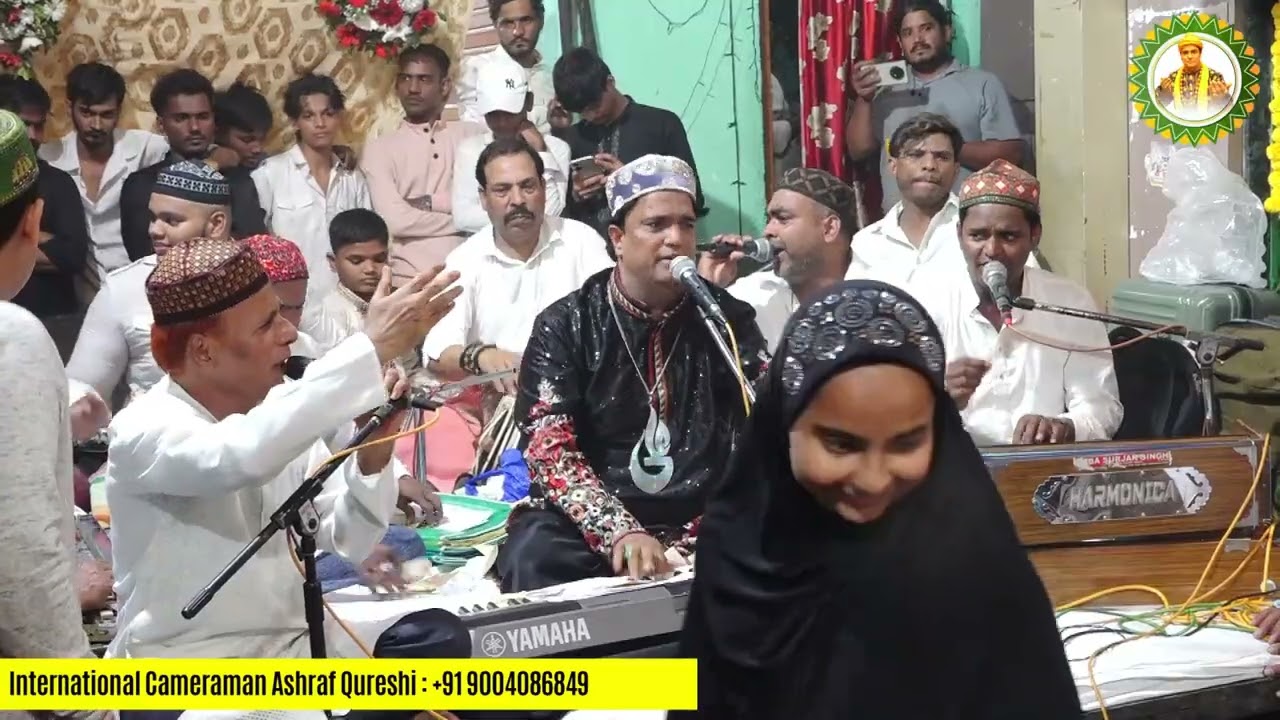 Gulzar Naza Qawwali | Khawaja Tera Sath Rahein | Gulab Shah Baba, Worli Mumbai