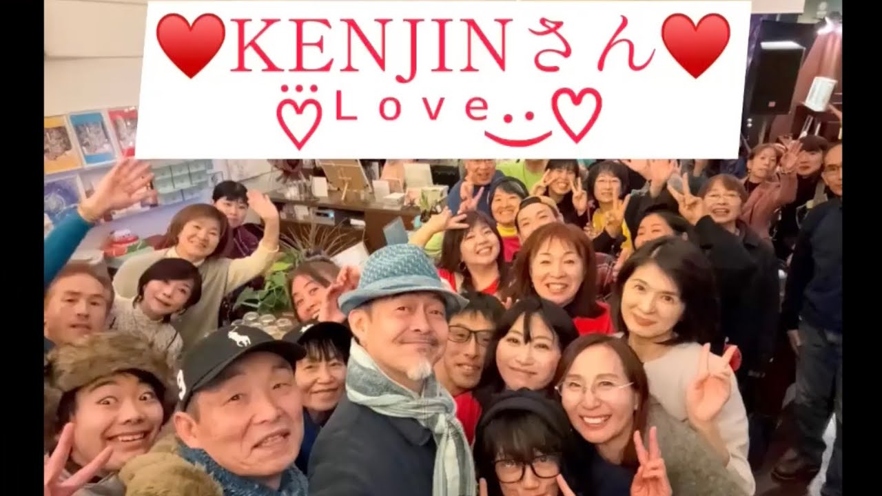 🎂お誕生日おめでとうございます🎉✨✨ 　　　　　　　　　　　　　　　　　　　　　　　　　　　　　　ダンサーズより💖KENJINさんに愛を込めて〜💖✨✨✨✨✨✨