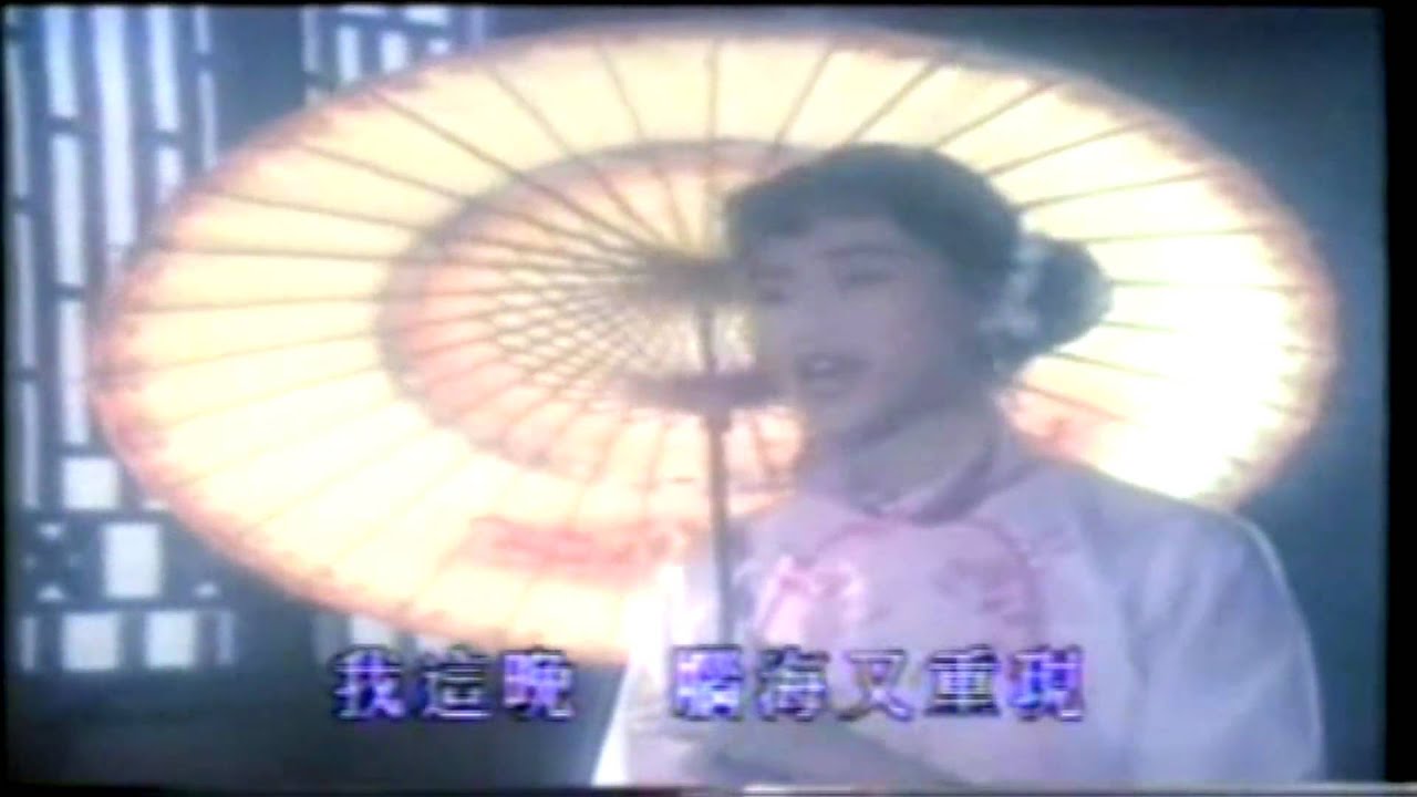 懷舊區 方麗盈 傷感雨天 黑膠版 1988