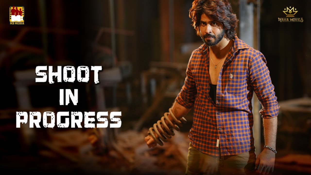 Shoot In Progress Glimpse | Bigg Boss 7 Amardeep Chowdary | Supritha Surekhavani