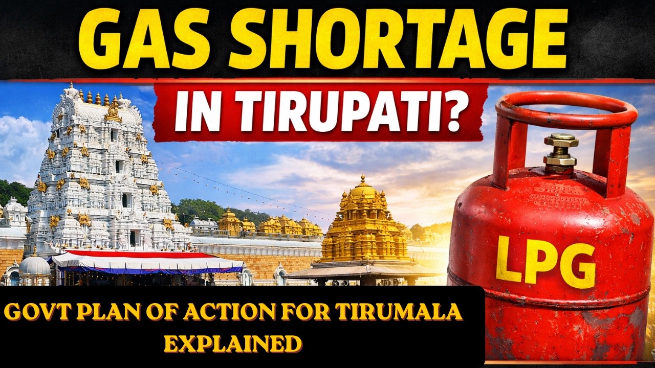 &ldquo;Tirupati Gas Cylinder Crisis Explained | Are Hotels Facing LPG Shortage?&rdquo;