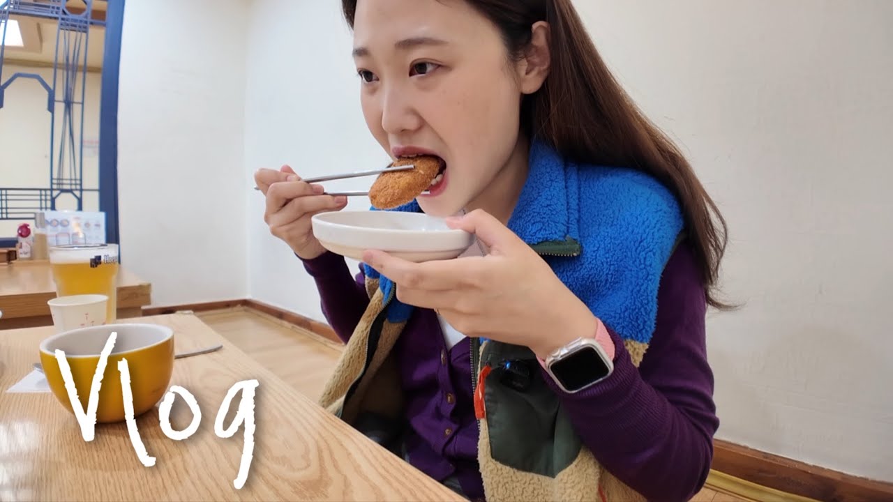 [일상 Vlog] 반차 쓰고 파주에서 우동 먹방