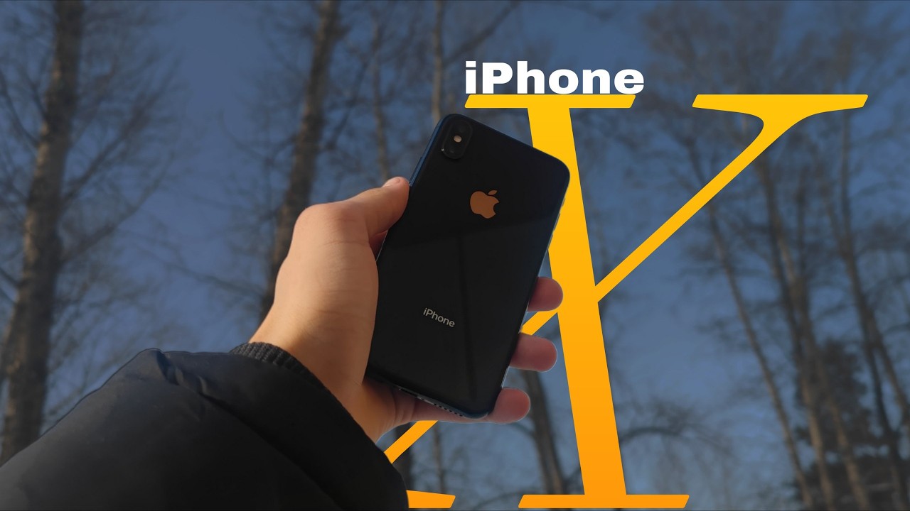 САМЫЙ ЗАБЫТЫЙ АЙФОН? iPhone X