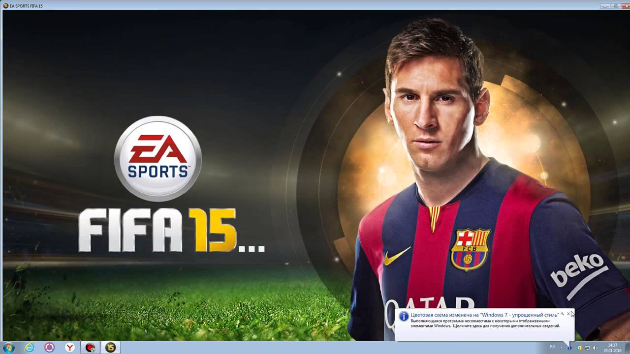 Как скачать и установить рабочую FIFA 15 на компьютер
