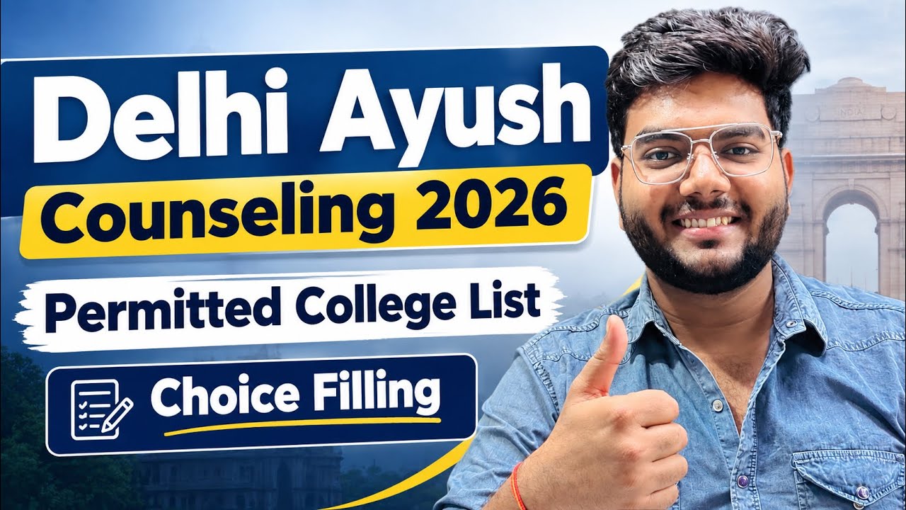 Delhi Ayush Counselling 2026 | Permitted Clg List #neet #neet2026 #ayushcounselling2026 #bams #bhms 