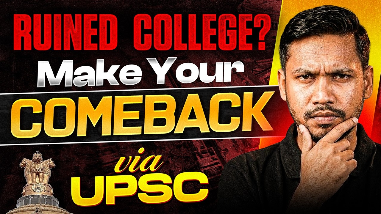 UPSC is Your Door to Make a Comback in Life | Arunav Das