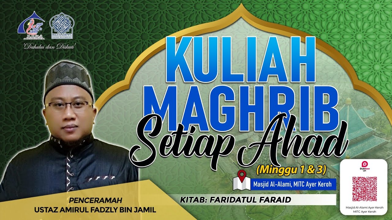 SIFAT SAMA' & BASOR | FARIDATUL FARAID  | USTAZ AMIRUL FADZLY BIN JAMIL  | 04 JAN 2026