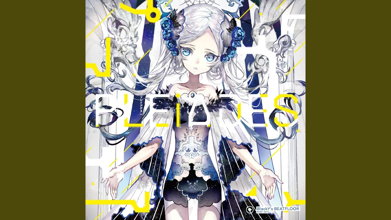 HELENA
