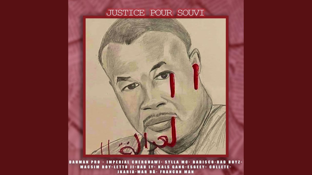 Justice Pour Souvi (feat. Rap Mauritanie)