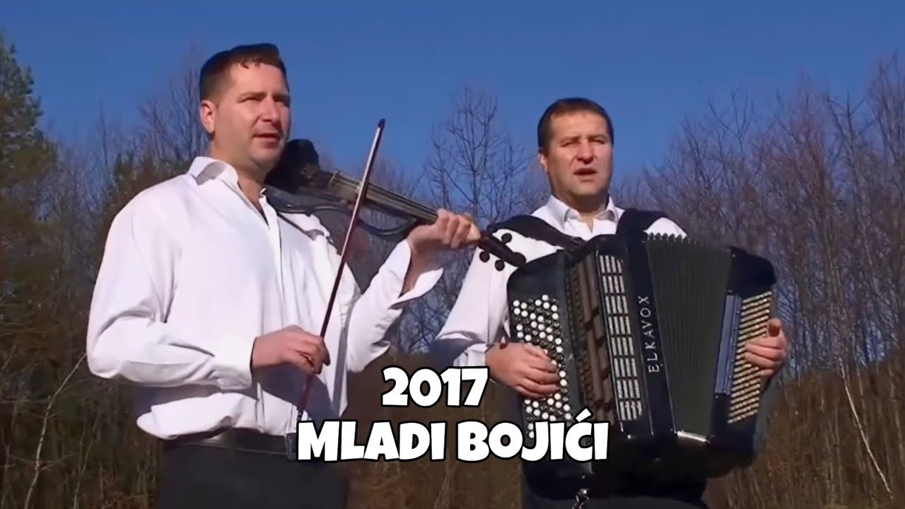 Braća Bojić MLAĐI | KOMPLET ALBUM 2017