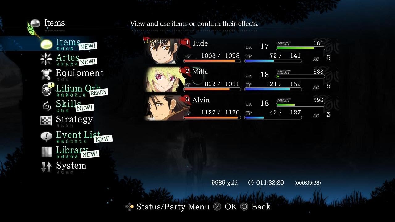 Tales of Xillia Remastered 11