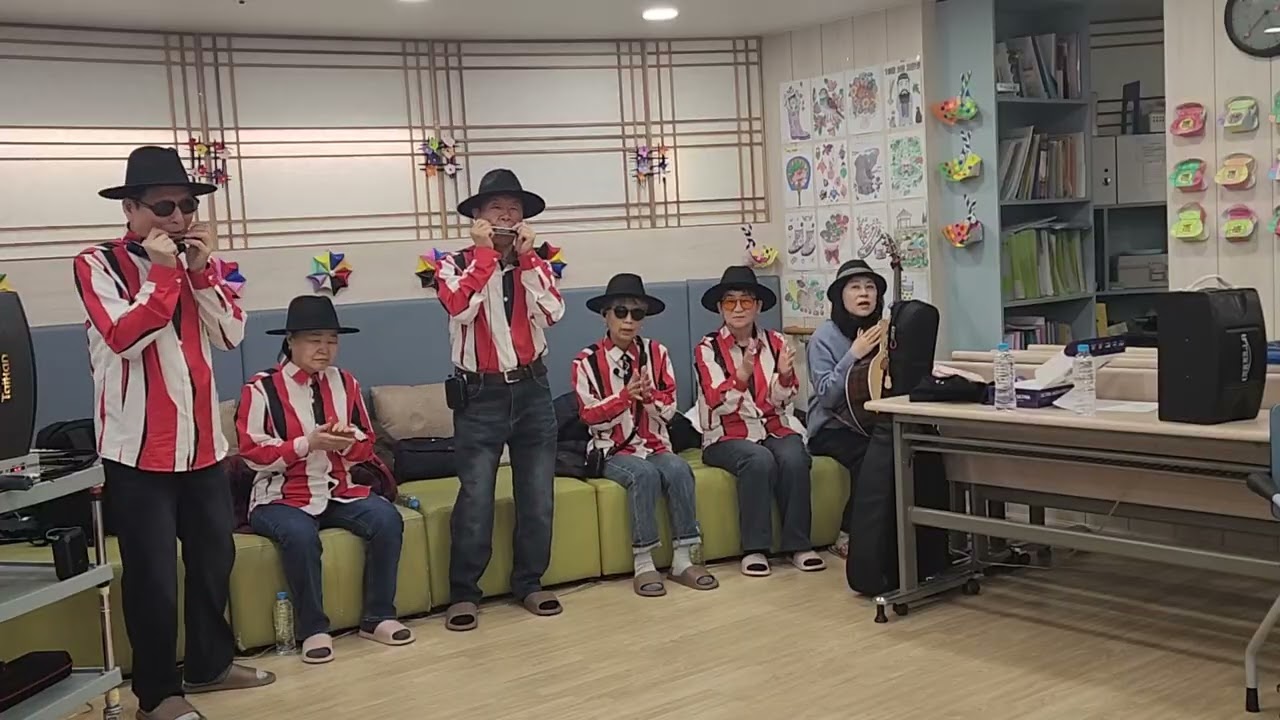 가우리 봉사단 백용인,배상희 하모니카 연주 행복이란 느티나무 데이케어센터 2026 02 20