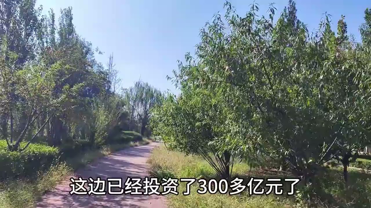 河北省邢台市，邢台东部新区现状，比邯郸东部新区发展的慢好多 #邢台