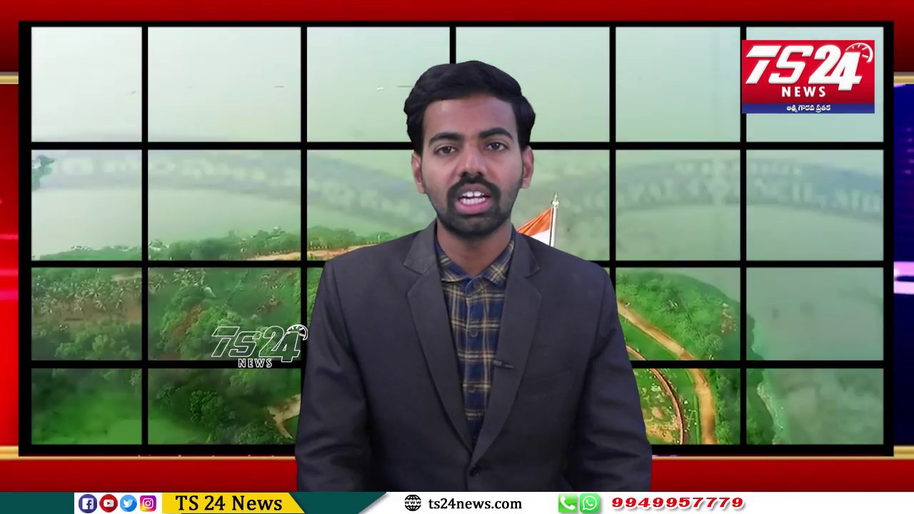 bulletin   |TS24 News
