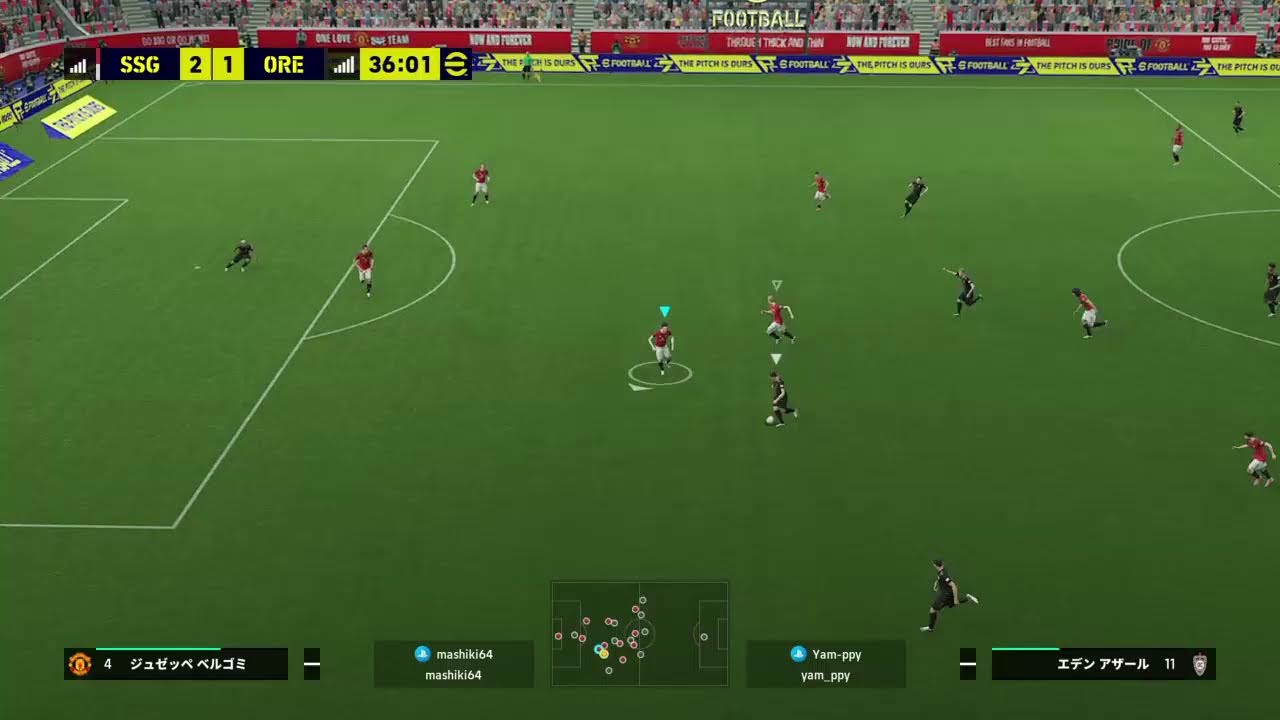 フレッチャー最高