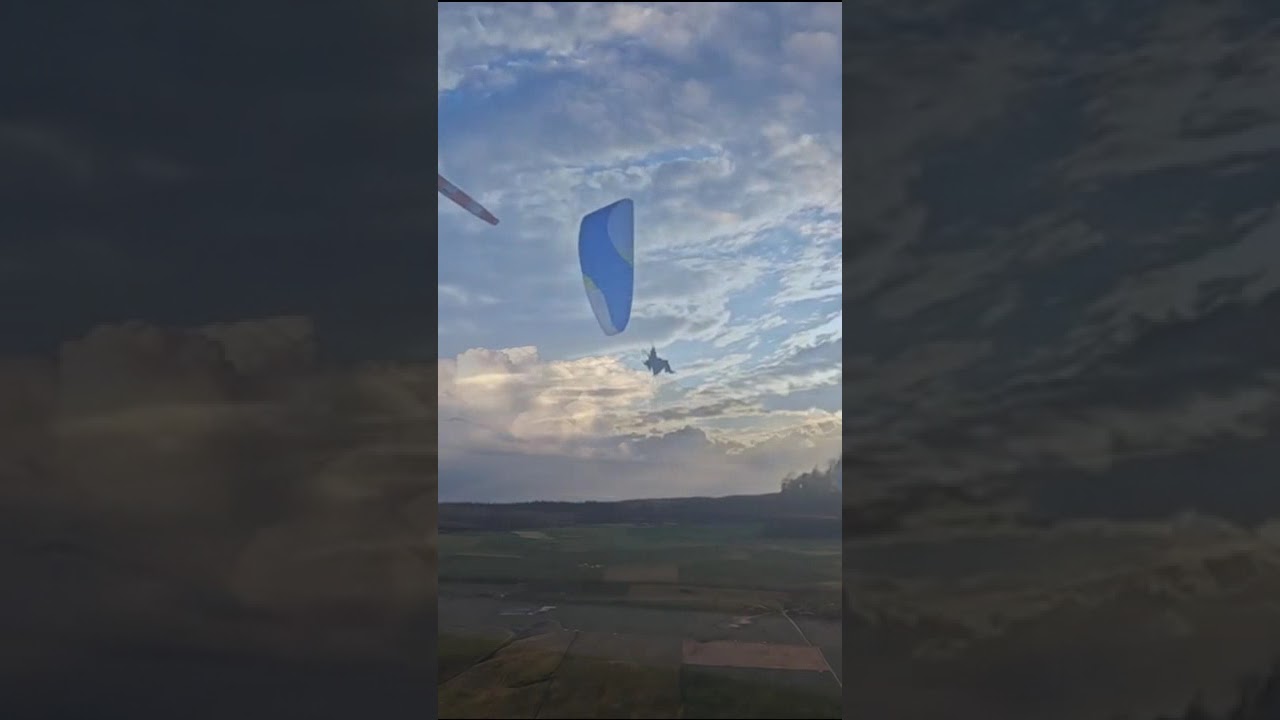 Высота