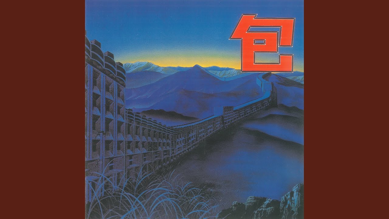 ファランドールみたいに