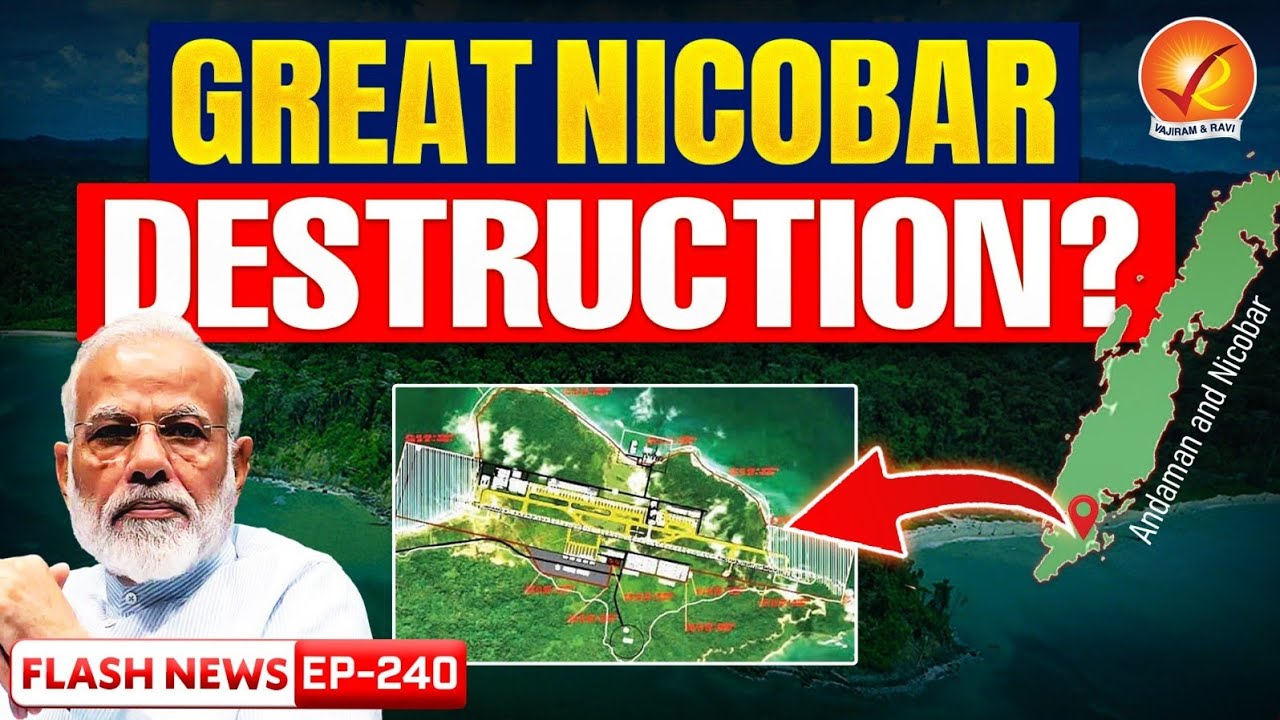 Why is India 'Manipulating' CRZ Rules for a Strategic Port? | Great Nicobar Controversy