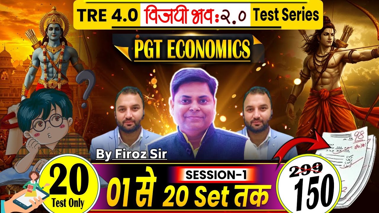 2 VIJAY BHAWA NEW TEST PGT ECONOMICS 25 QUESTIONS EACH SET