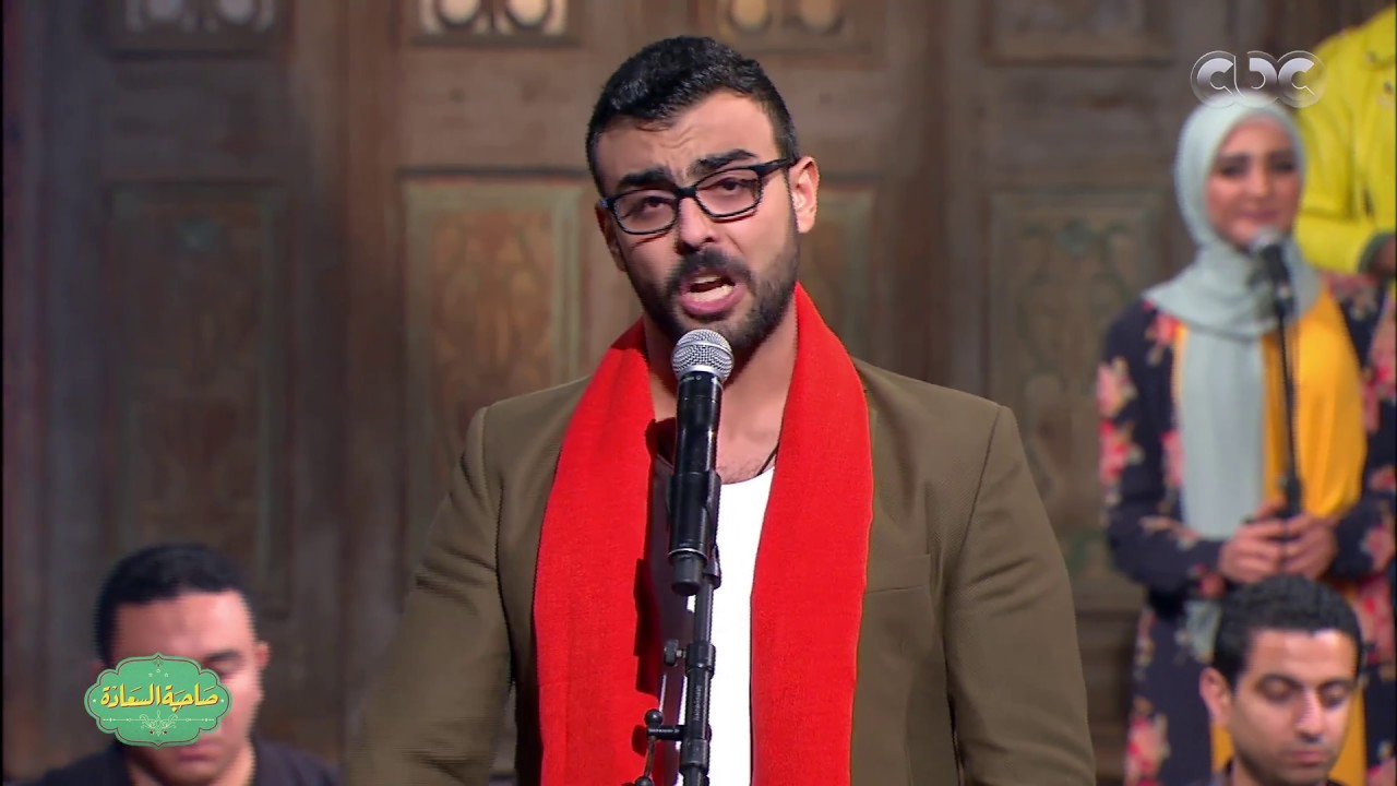 صاحبة السعادة| 