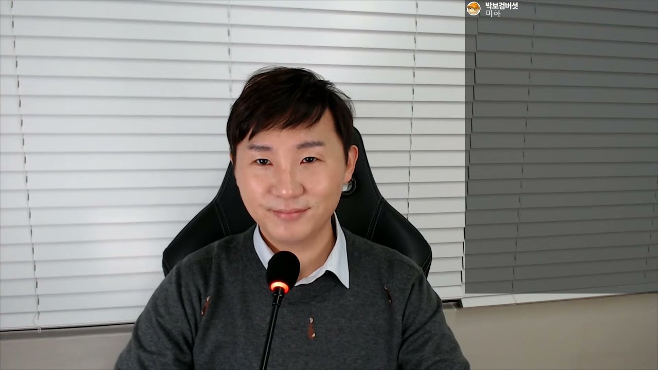 [578화 미르코TV 라이브 무료연애상담] 첫데이트 대화법 대화의 테크트리(몽글님 사연)