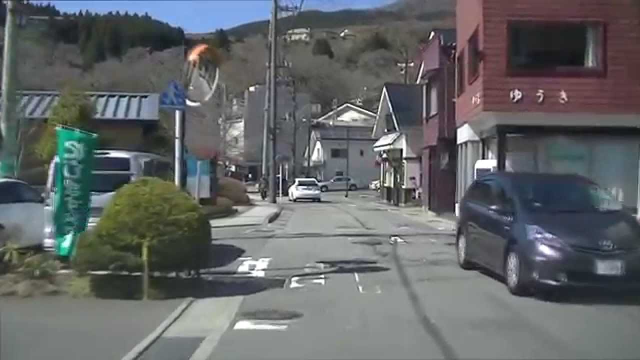 Driving in Japan - To and Around Hakone