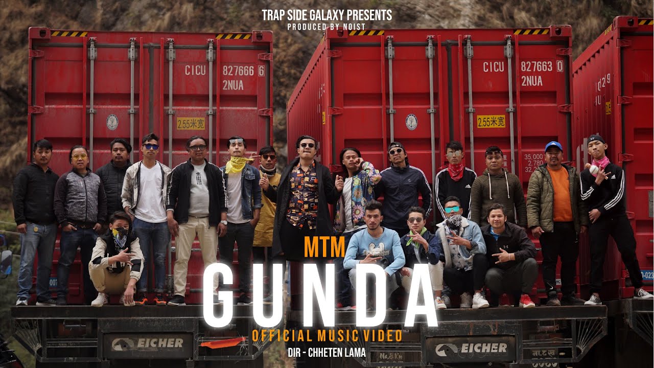 MTM - GUNDA ( Official Music Video ) 2021