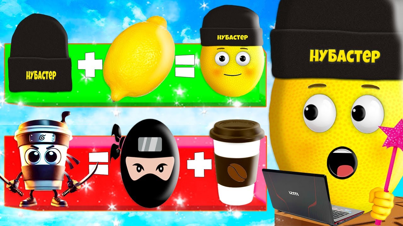 СОЗДАЮ СВОЙ БРЕЙНРОТ МЕМ! Craft Brainrot
