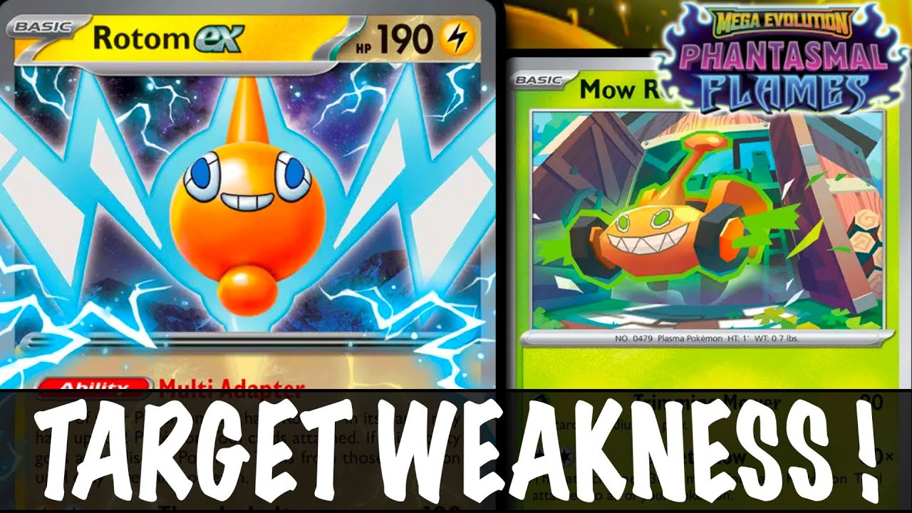ROTOM ex: Комбо 