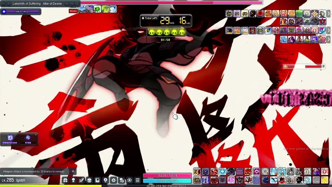 MapleStory Shadower Dailies (286-2) The Struggle