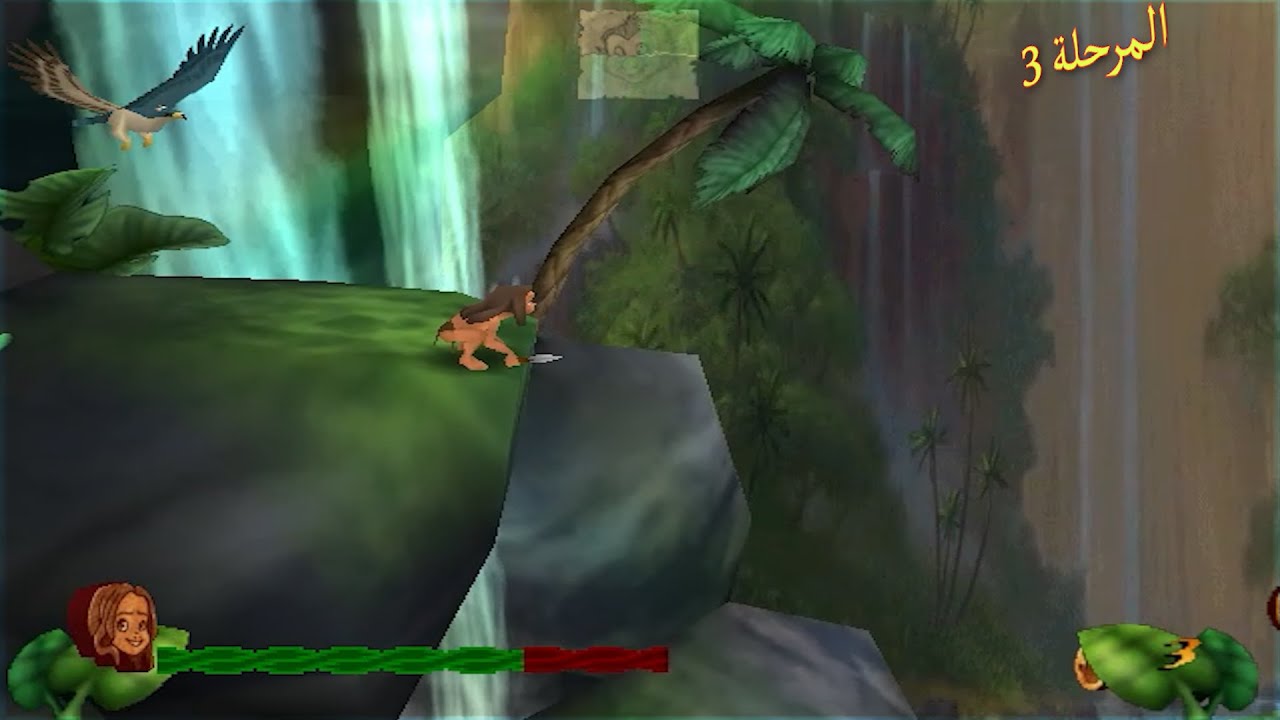 تختيم لعبة طرزان المرحلة الثالثة - Disney's Tarazan Level 3