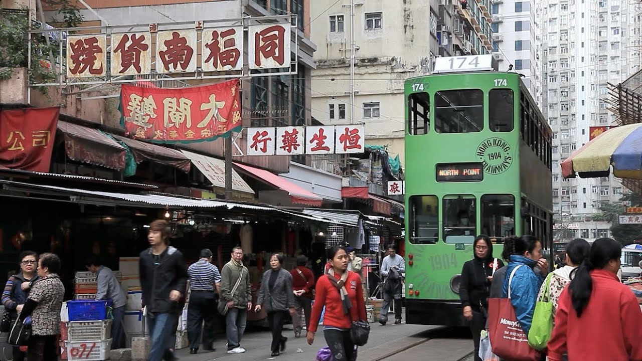 Hong Kong ［香港］