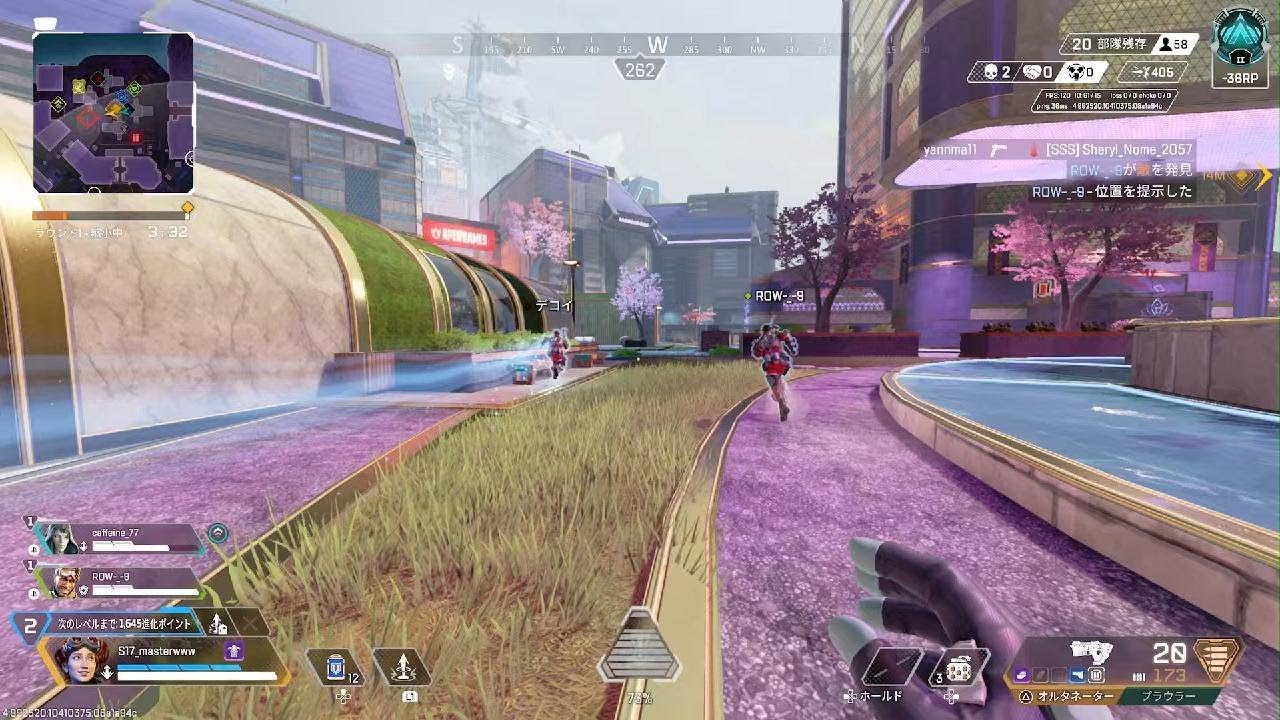 Apex Legends_20260112220128