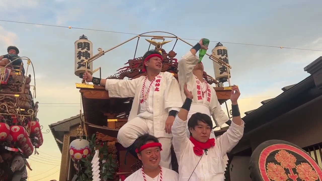2025 館山を元気にする祭り5 新井集会所から夕日桟橋まで