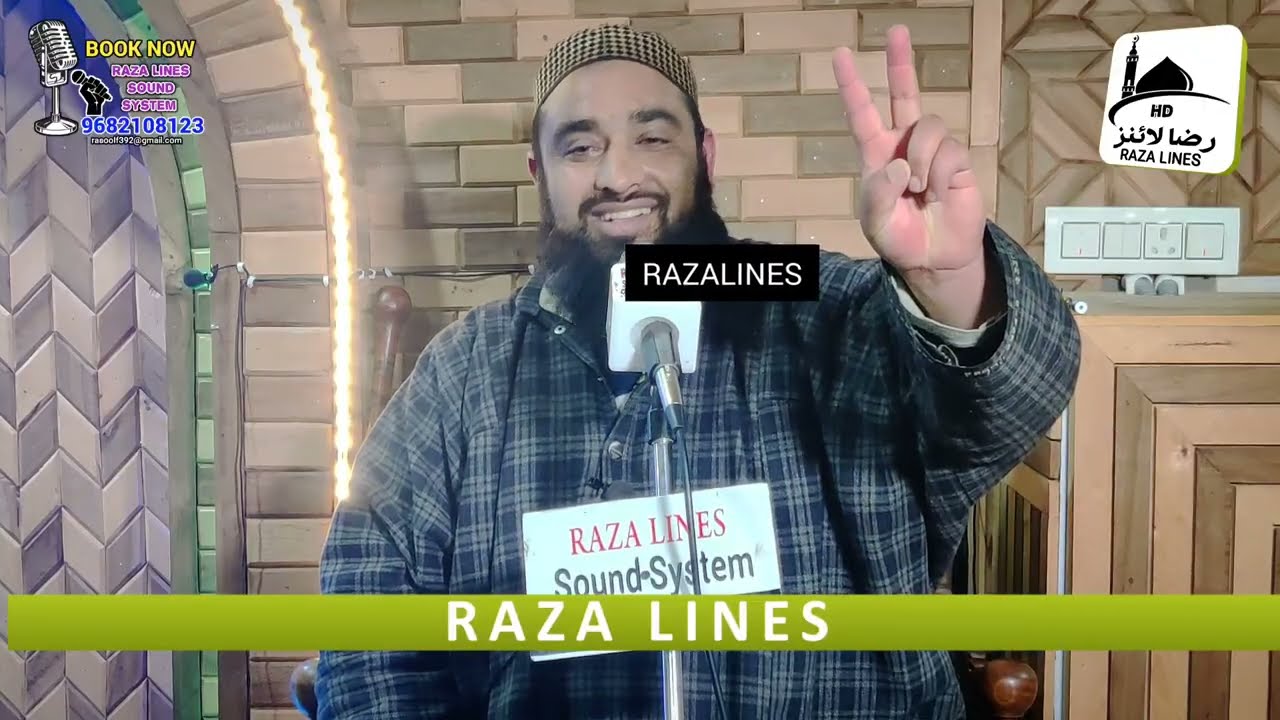 New Waaz By Molana Mushtaq Qadri Sahab