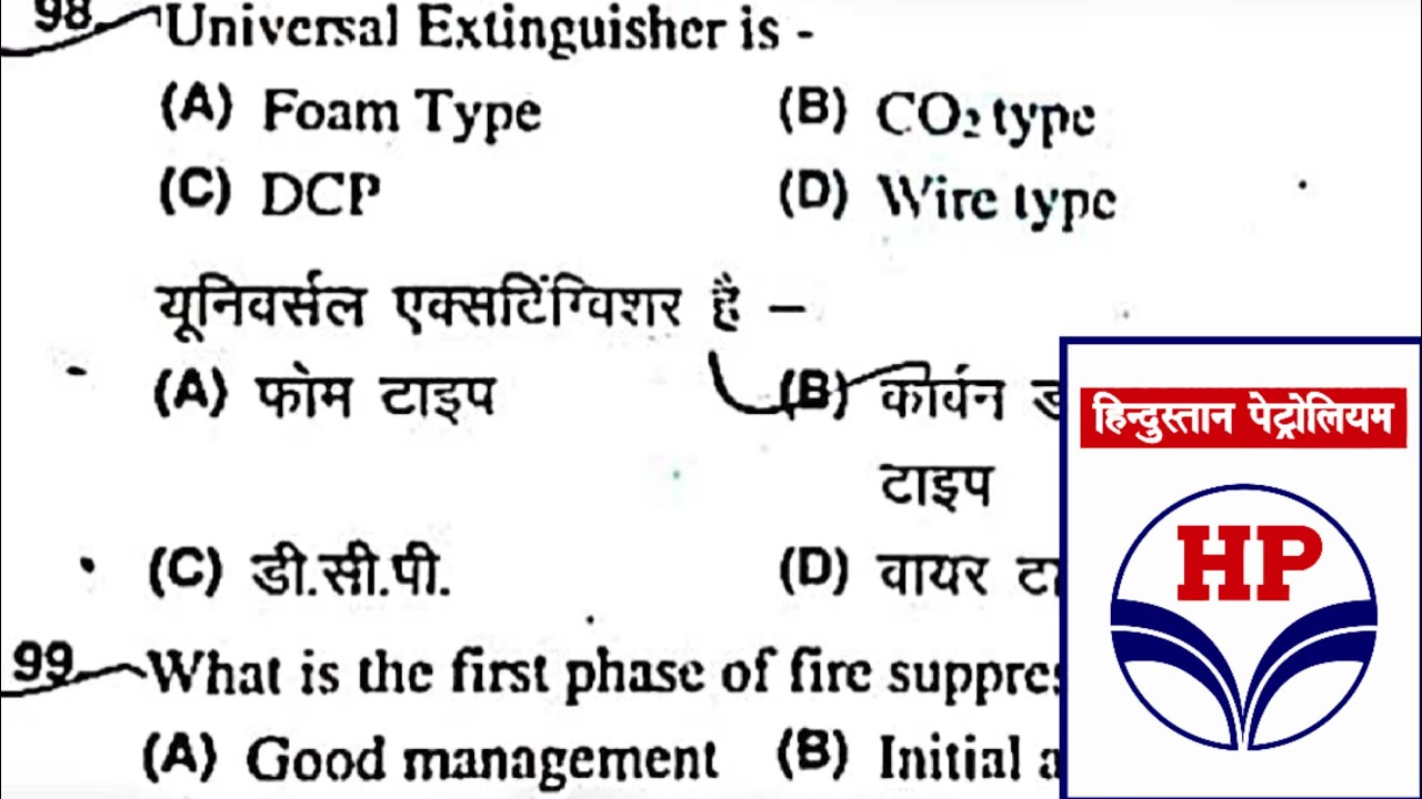 Mumbai Refinary 📌200 MCQ Process Safety and Fire Fighting Equipment Questions For Chemical Diploma
