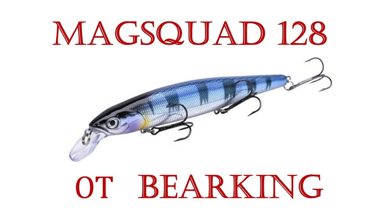 Magsquad 128 от BearKing
