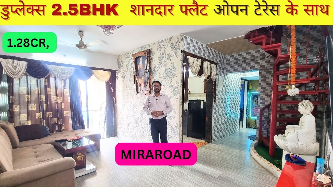 2.5 BHK DUPLEX WITH BIG OPEN TERRACE FOR SALE IN MIRA ROAD.#miraroad