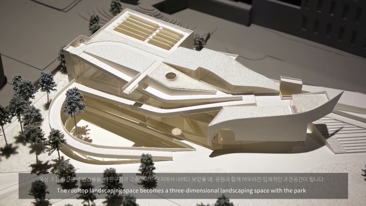 서서울미술관 국제지명 설계공모_민성진 SKM Architects
