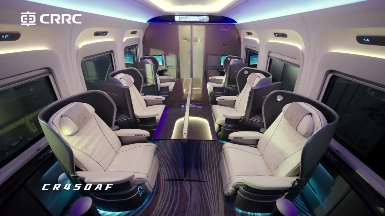 CRRC Fuxing CR450AF EMU