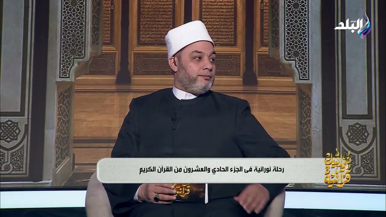 موعظة كبيرة من نصر الله للمؤمنين أمام الروم بالرغم من قلة عددهم