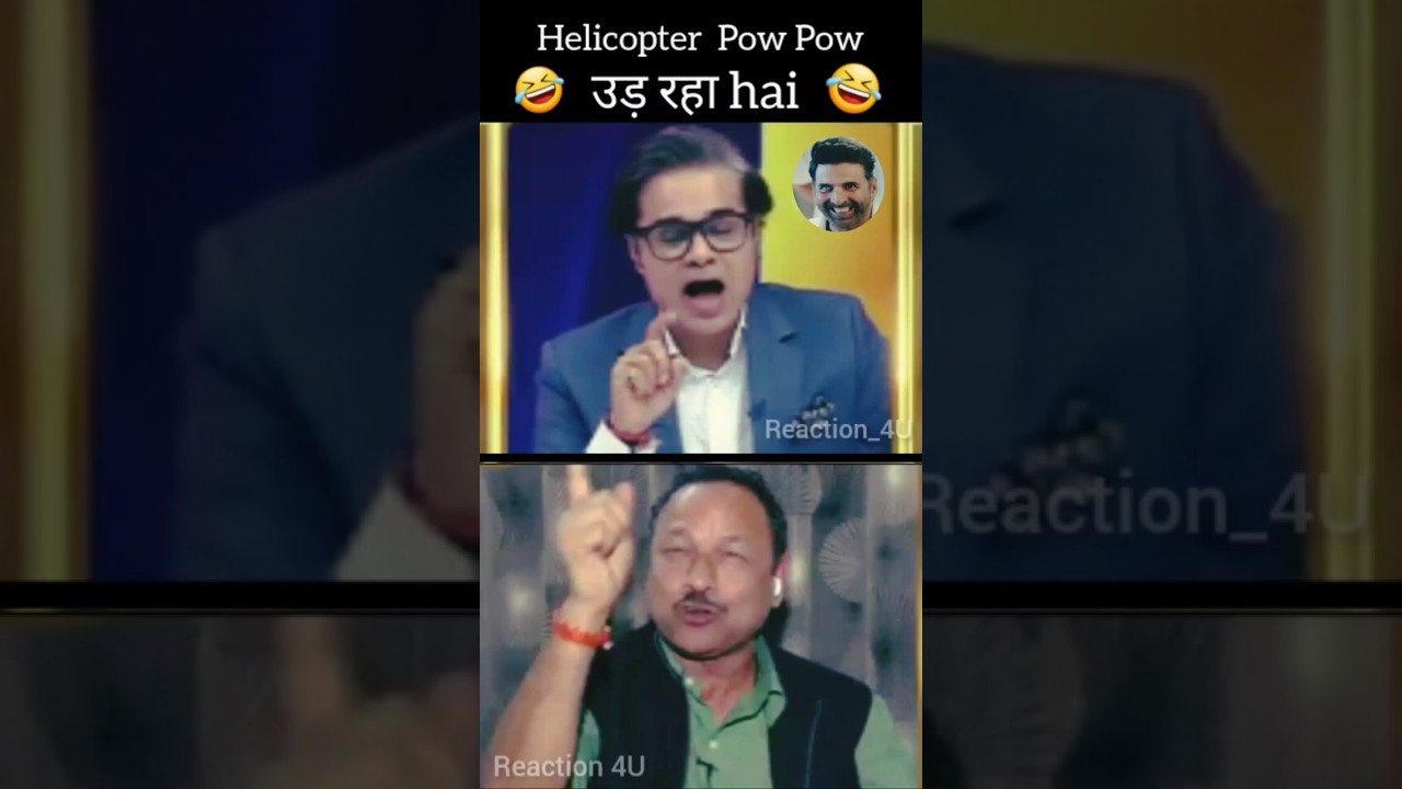 Anurag Bhadoria Epic Roast Amish Devgan🤣 Godi Media Funny ! News Debate #shorts #funny #ytshorts